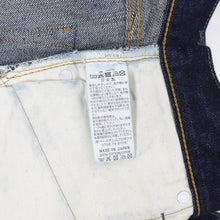 画像をギャラリービューアに読み込む, orSlow（オアスロウ）107 IVY FIT SELVEDGE DENIM アイビーフィット セルビッチ デニムパンツ【ワンウォッシュ】国内正規品
