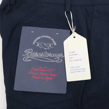 BARNSTORMER（バーンストーマー）RIPSTOP DRESS FATIGUE 1313KSP【ネイビー】国内正規品
