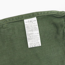 画像をギャラリービューアに読み込む, orSlow（オアスロウ）SLIM FIT FATIGUE PANTS スリム フィット ファティーグ パンツ【グリーン】国内正規品
