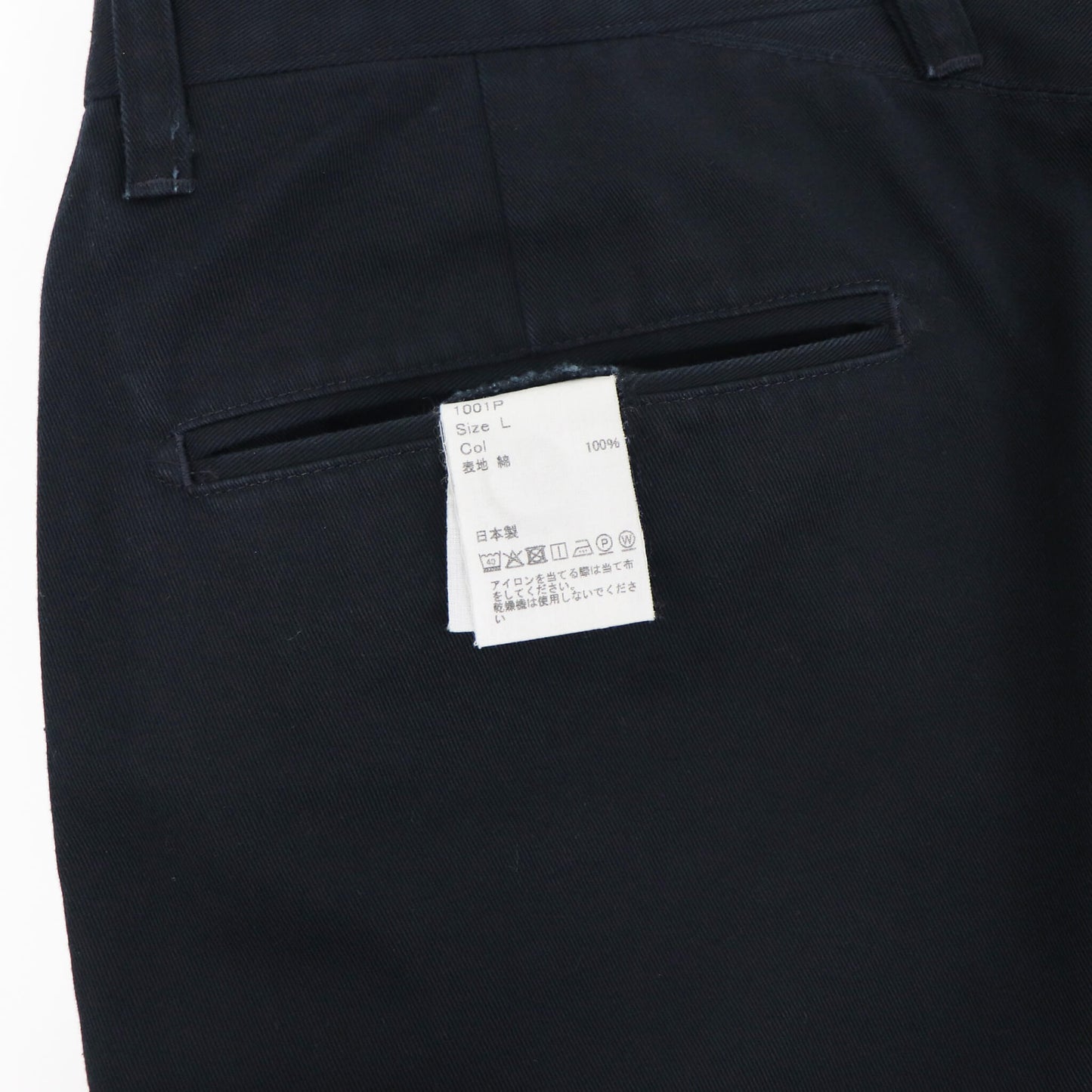 BARNSTORMER（バーンストーマー）NOP DRESS CHINOS ノープリーツ ドレスチノパン 1001P【ネイビー】国内正規品