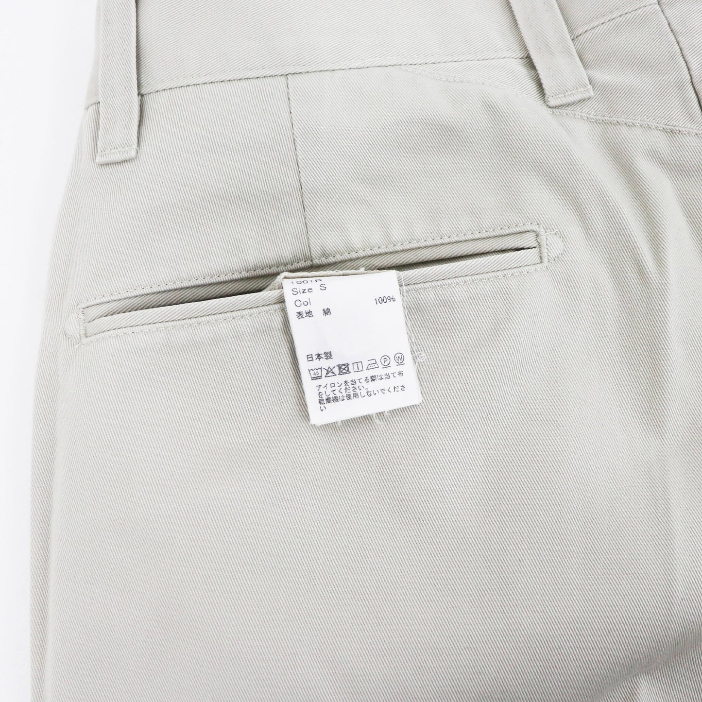 BARNSTORMER（バーンストーマー）NOP DRESS CHINOS ノープリーツ ドレスチノパン 1001P【サンド】国内正規品