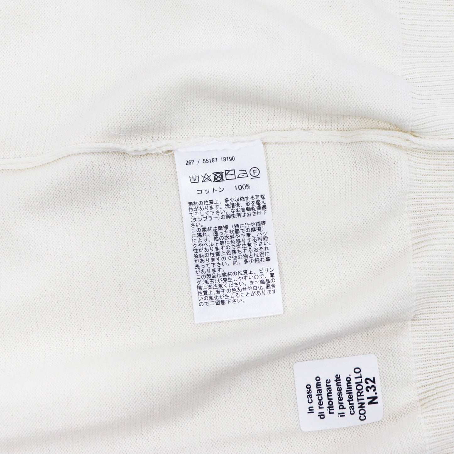 GRAN SASSO（グランサッソ）12ゲージ コットンクルーネックニット ロングスリーブ 長袖【アイボリー】国内正規品