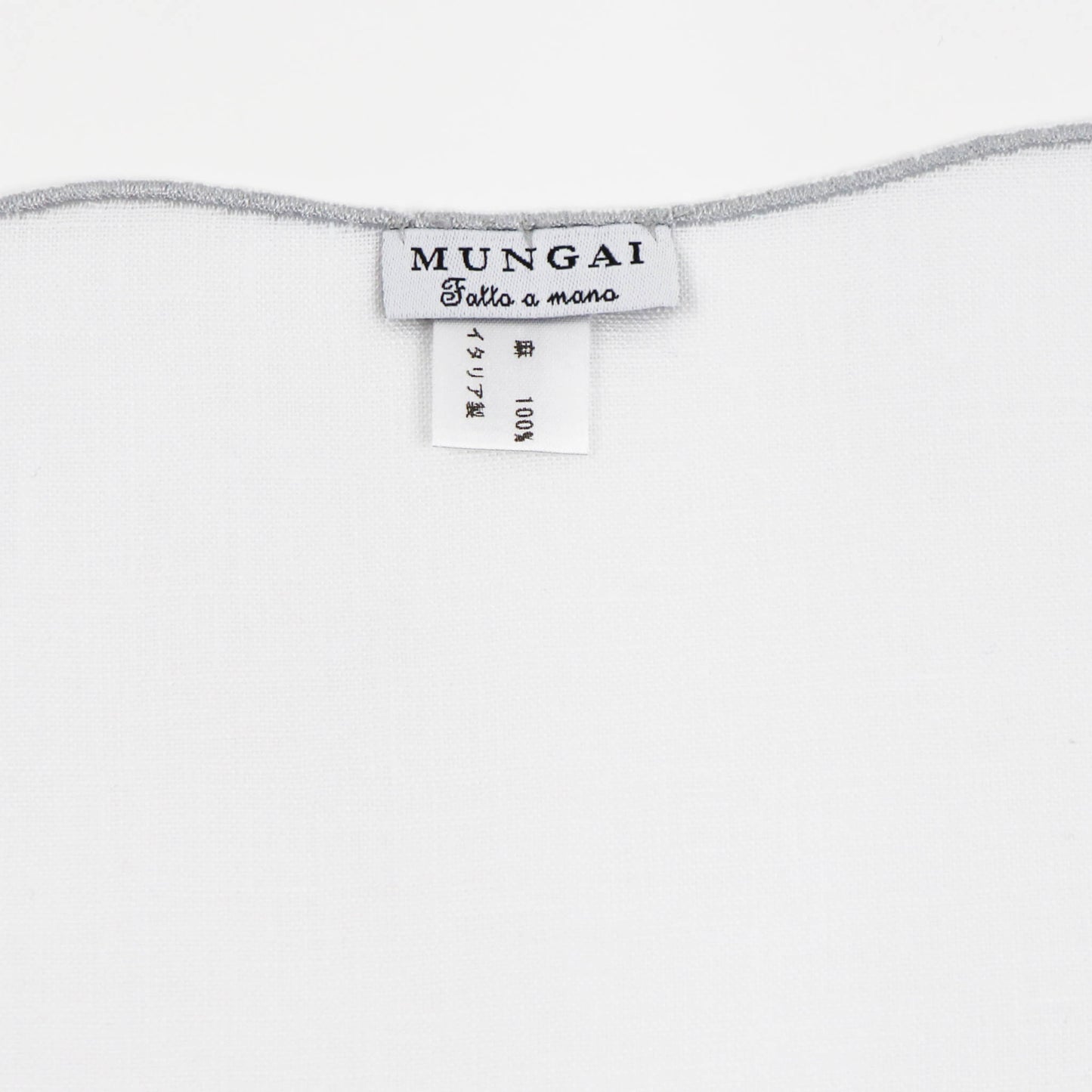 MUNGAI（ムンガイ）ポケットチーフ リネン100% 【ホワイト×グレー】国内正規品