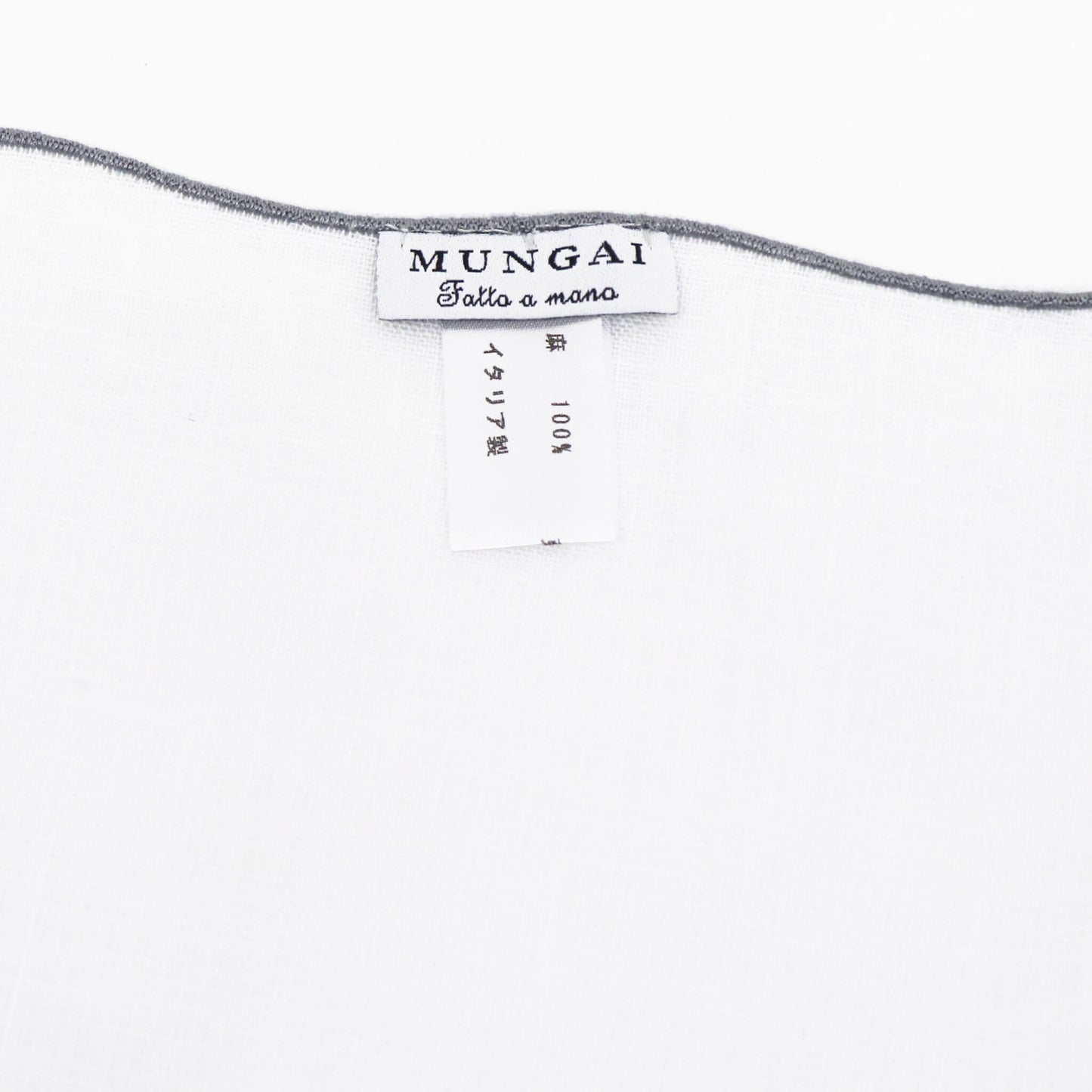 MUNGAI（ムンガイ）ポケットチーフ リネン100% 【ホワイト×グレー】国内正規品