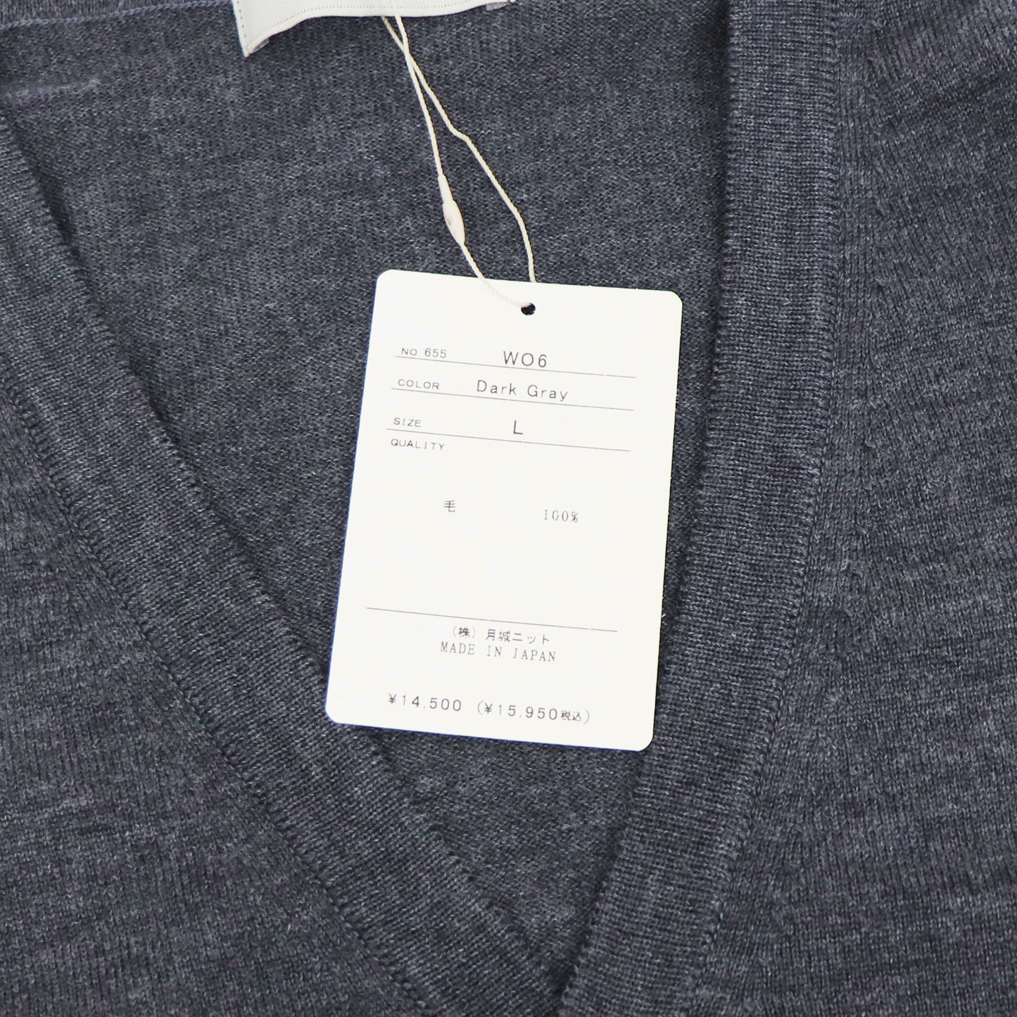 MOONCASTLE（ムーンキャッスル）12G Merino Wool Cardigan 12ゲージ メリノウール カーディガン【ダークグレー】国内正規品