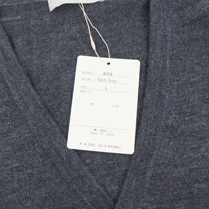 MOONCASTLE（ムーンキャッスル）12G Merino Wool Cardigan 12ゲージ メリノウール カーディガン【ダークグレー】国内正規品