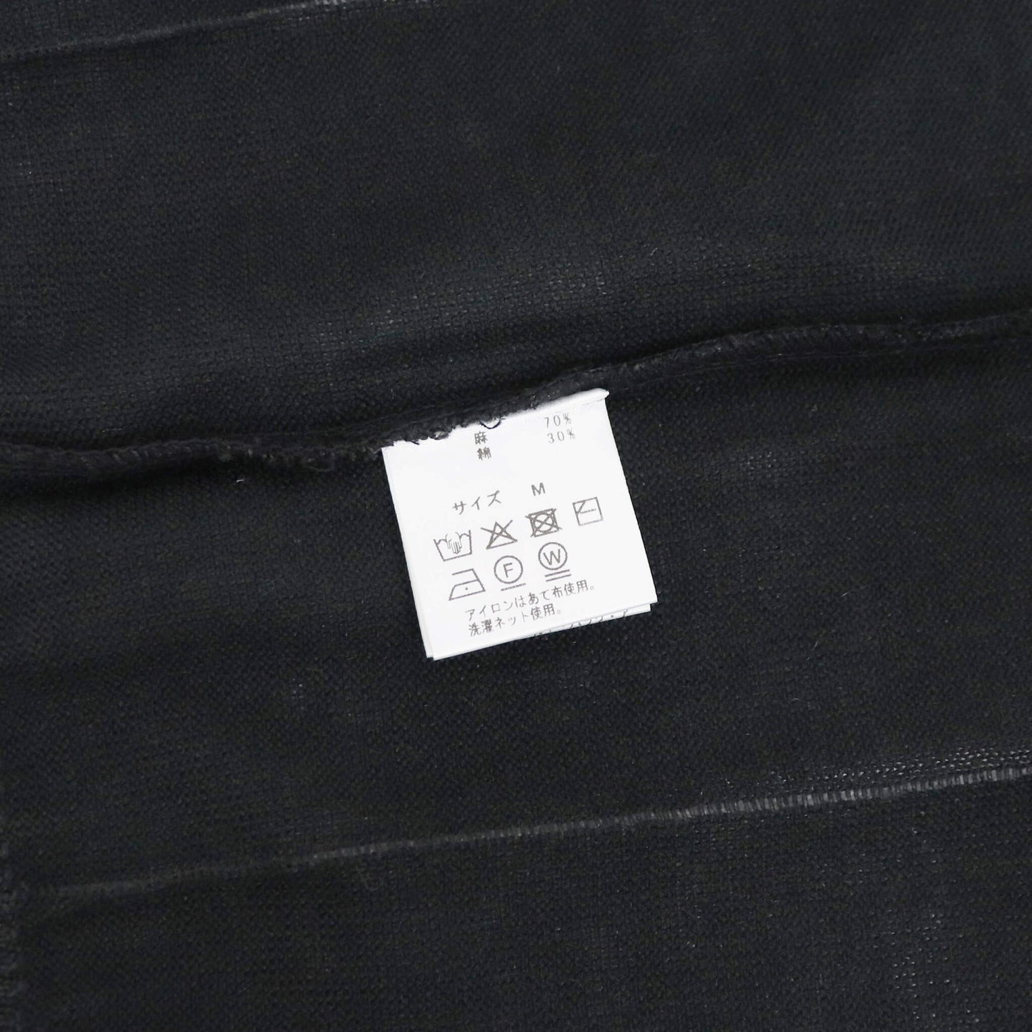 Vandori（ヴァンドリ）ラミーコットン キャンプシャツ【ブラック】国内正規品