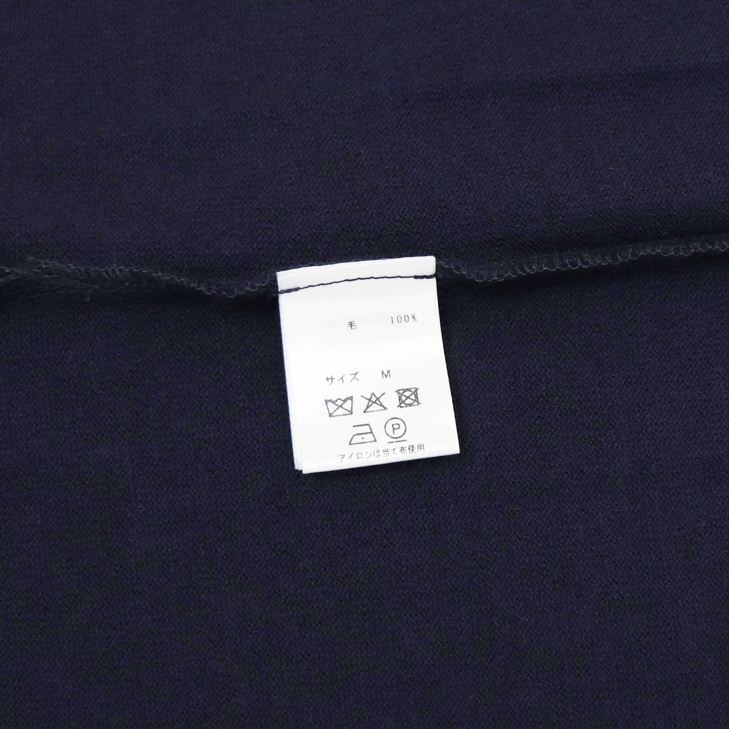 Blu Bre（ブルブレ）ドライタッチウール リラクシーロングスリーブ【ネイビー】国内正規品