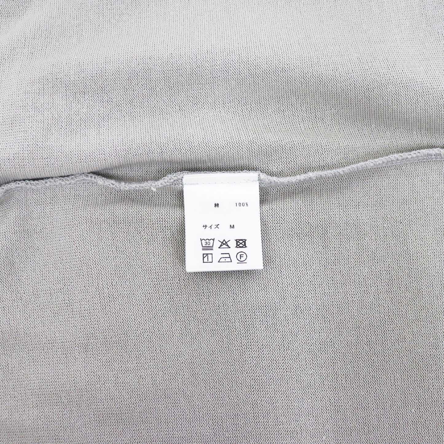 Vandori（ヴァンドリ）ドレスTシャツ コットンニット【シルバー】国内正規品
