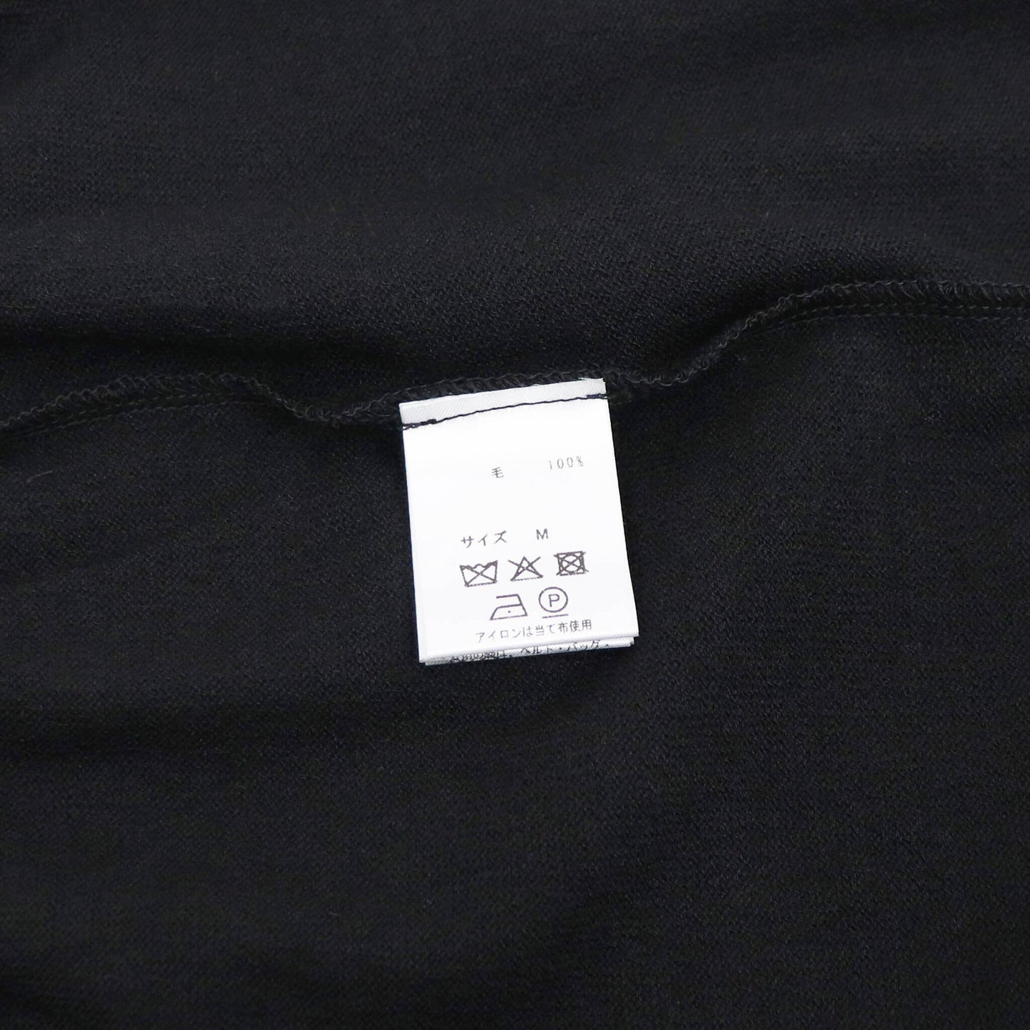 Blu Bre（ブルブレ）ドライタッチウール ニットポロ【ブラック】国内正規品