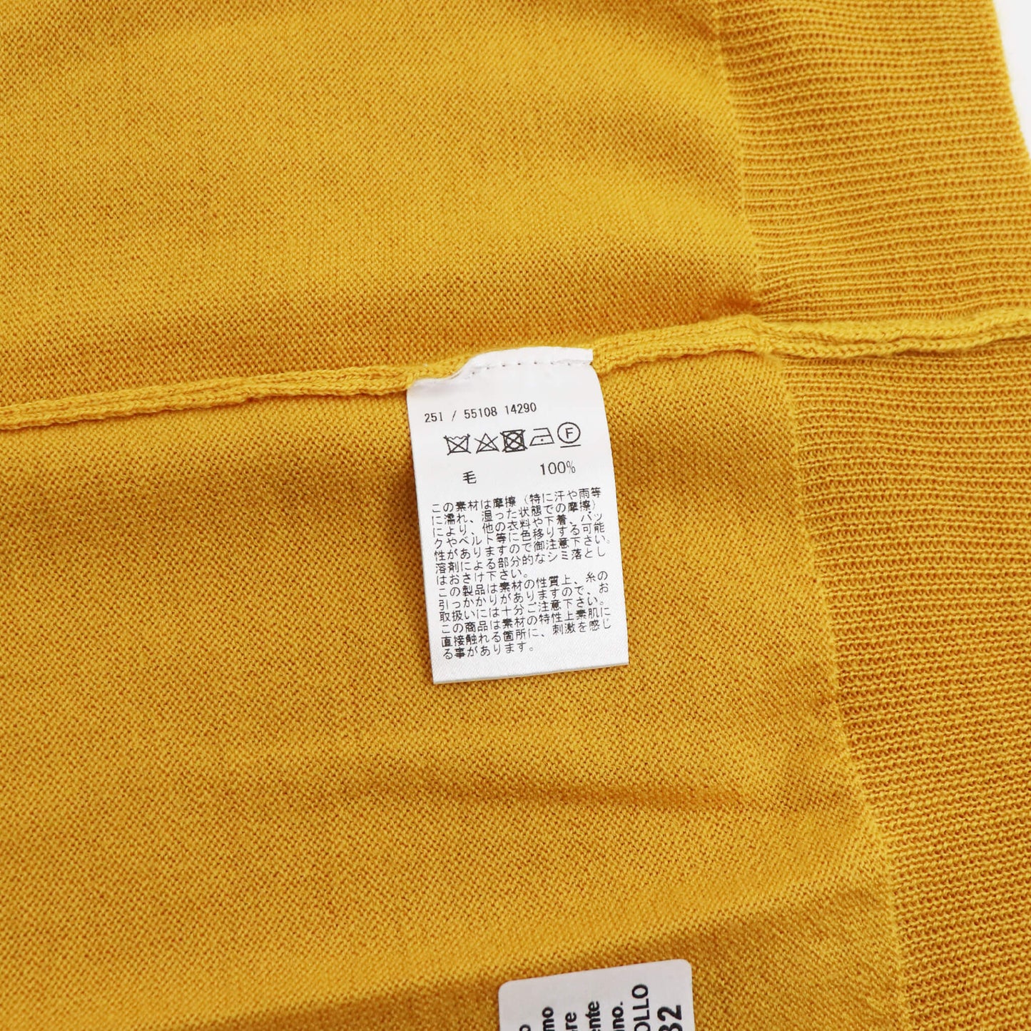 GRAN SASSO（グランサッソ）12ゲージ ウールモックネックニット ロングスリーブ 長袖【マスタード】国内正規品